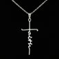 To My Daughter from Heaven - Generic - Faith Necklace