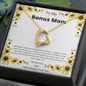 Bonus Mom - Sunflower
