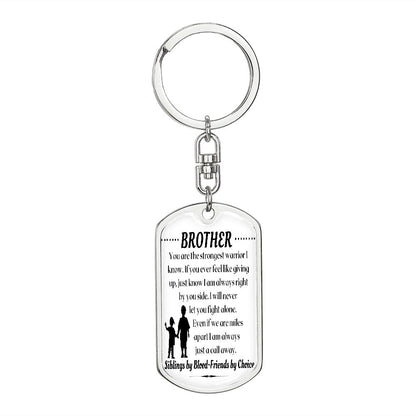 To My Brother - Dogtag Keychain