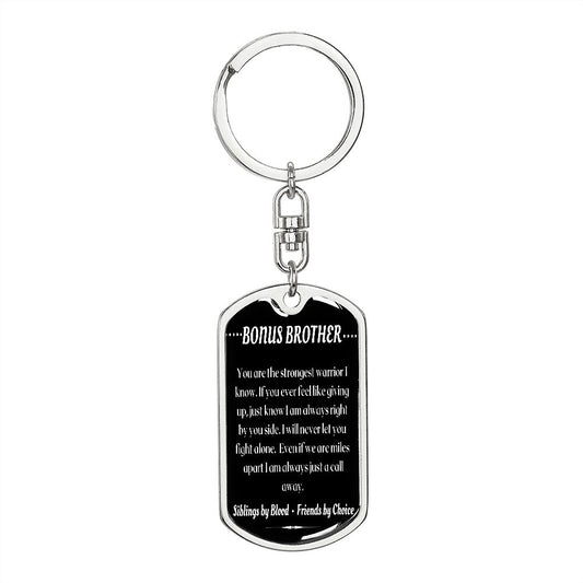 To My Brother - Dogtag keychain